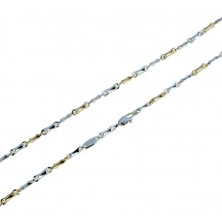 Polished finish tubular chain 50 cm C1764BR